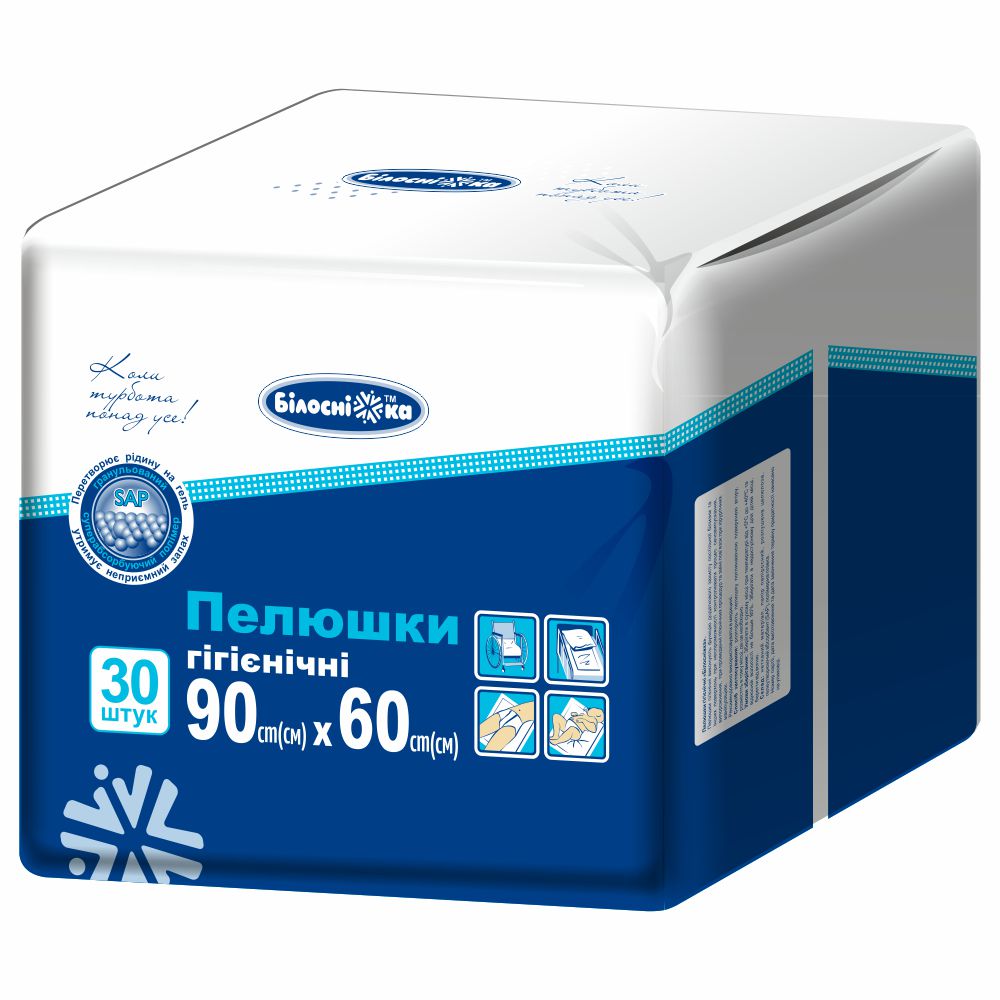 Пелюшки гігієнічні 90см х 60см №30 ТМ "Білосніжка", виробник Укрмедтекстиль (Україна)